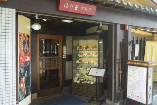 1f-entrance